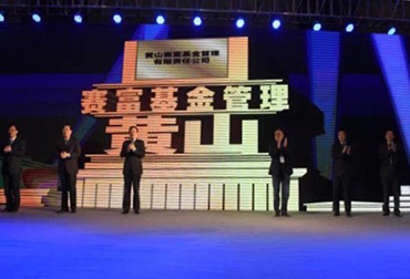 008PG国际(中国区)-官方网站