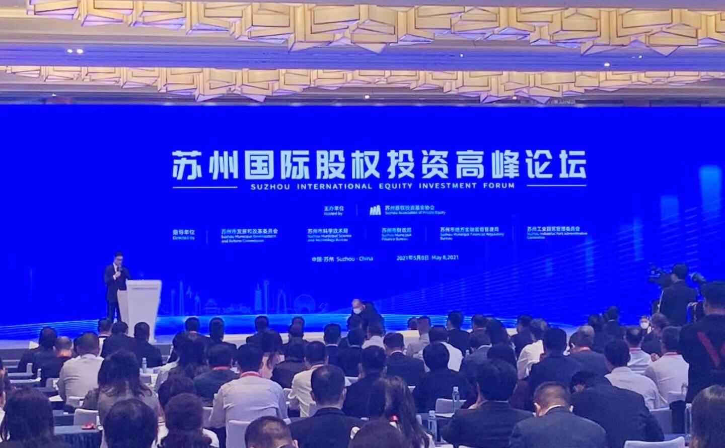 008PG国际(中国区)-官方网站