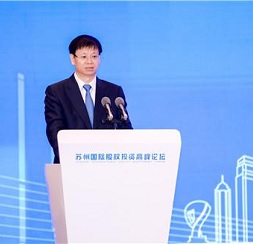 3897ceadc1c4145d2925756a9cc253fc