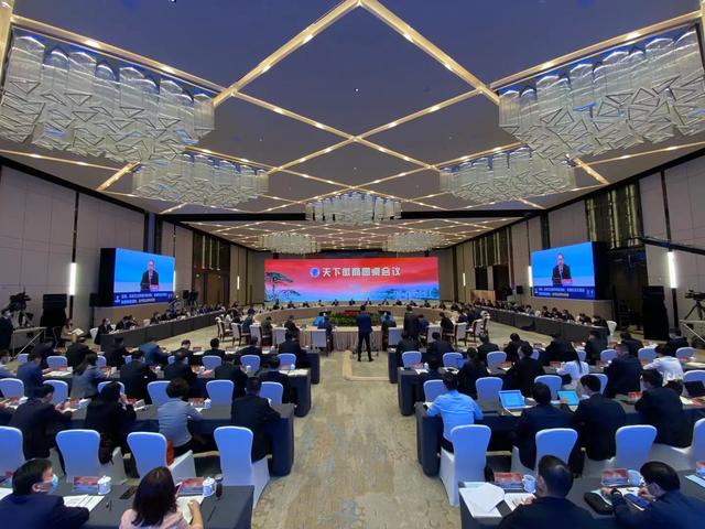 008PG国际(中国区)-官方网站