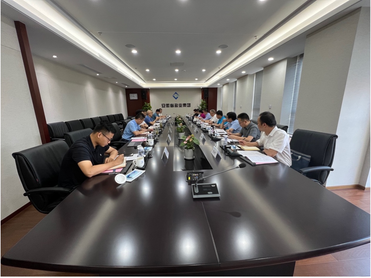 008PG国际(中国区)-官方网站